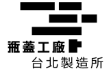 Popop Taipei logo